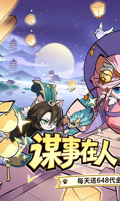 https://img.yimiyou.com/20260924204308346.png