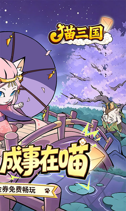 https://img.yimiyou.com/20260924204308665.png