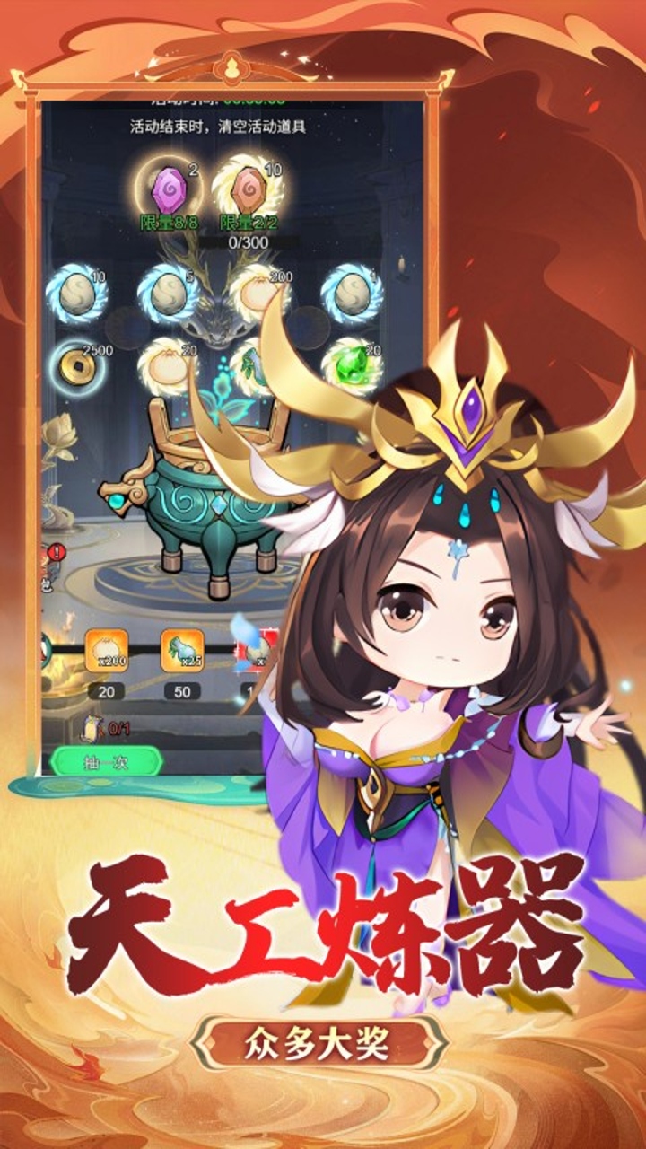 https://img.yimiyou.com/20260924204738218.png