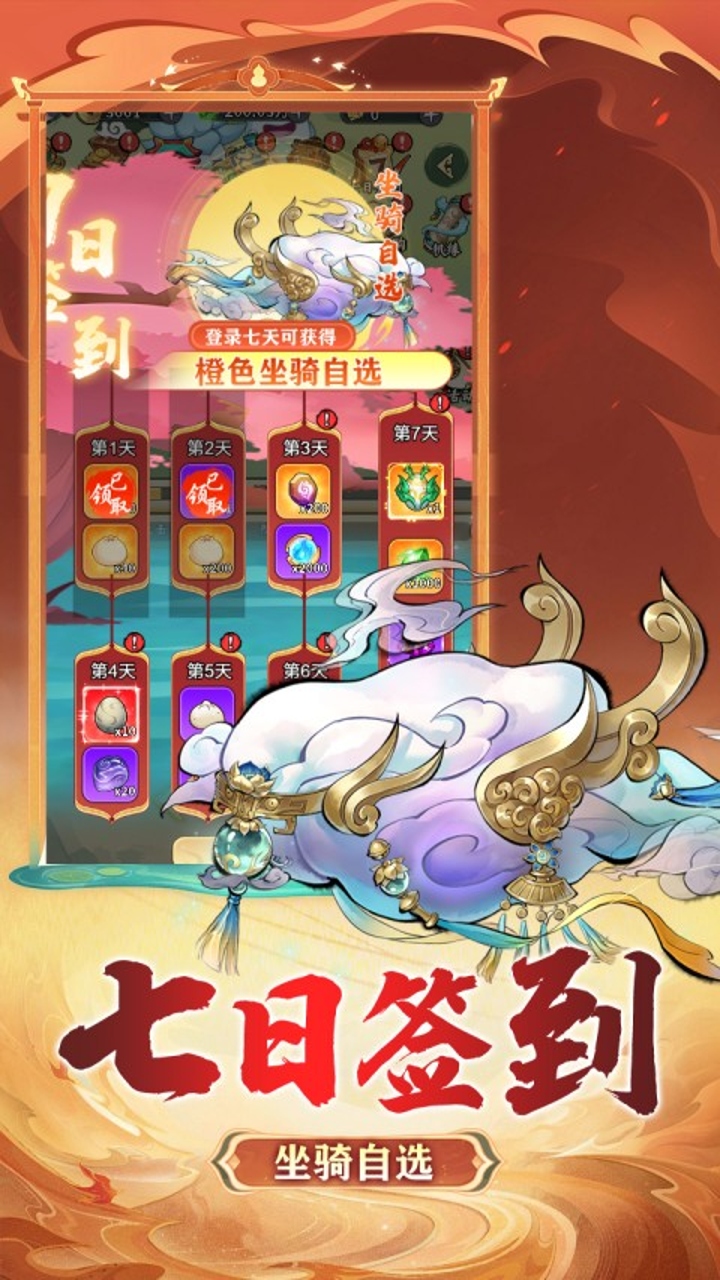 https://img.yimiyou.com/20260924204738405.png