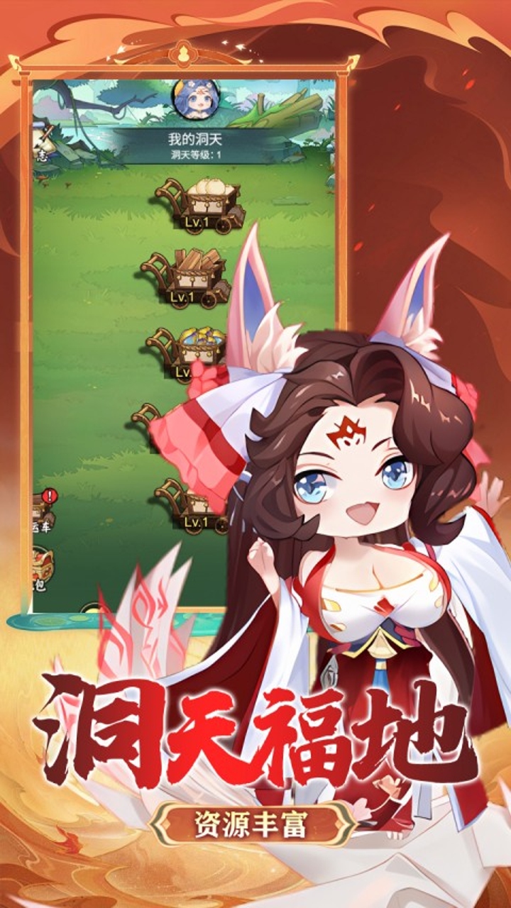 https://img.yimiyou.com/20260924204738508.png