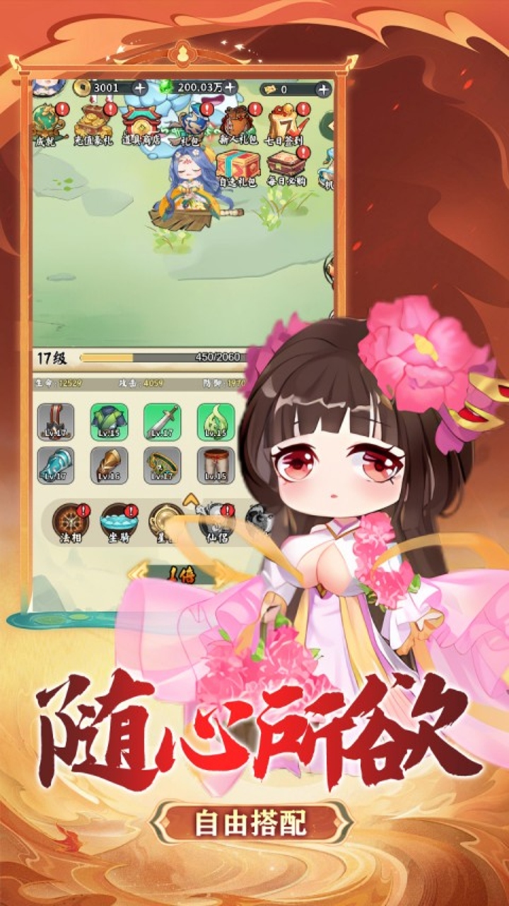 https://img.yimiyou.com/20260924204738687.png