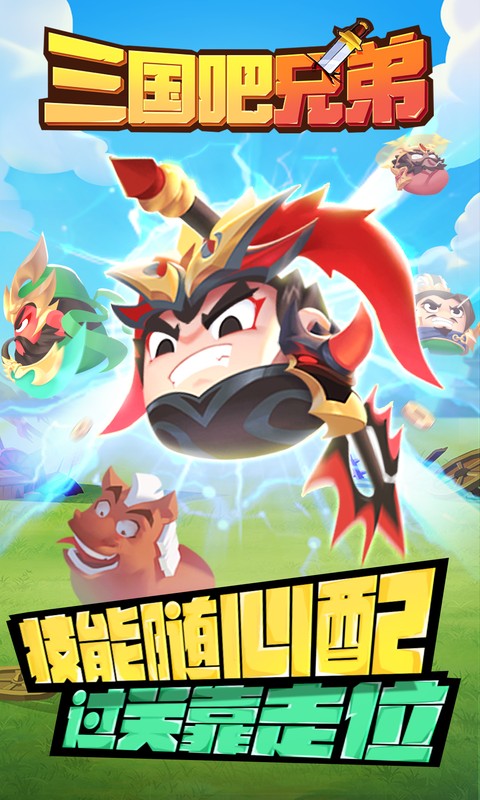 https://img.yimiyou.com/20260924204809819.png