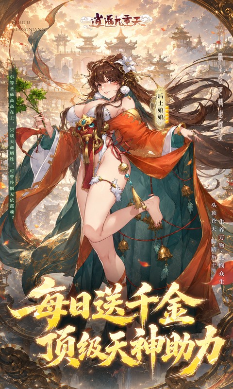 https://img.yimiyou.com/20260924204906231.png