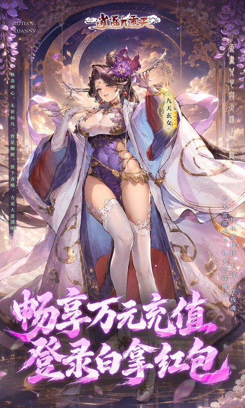 https://img.yimiyou.com/20260924204906504.png