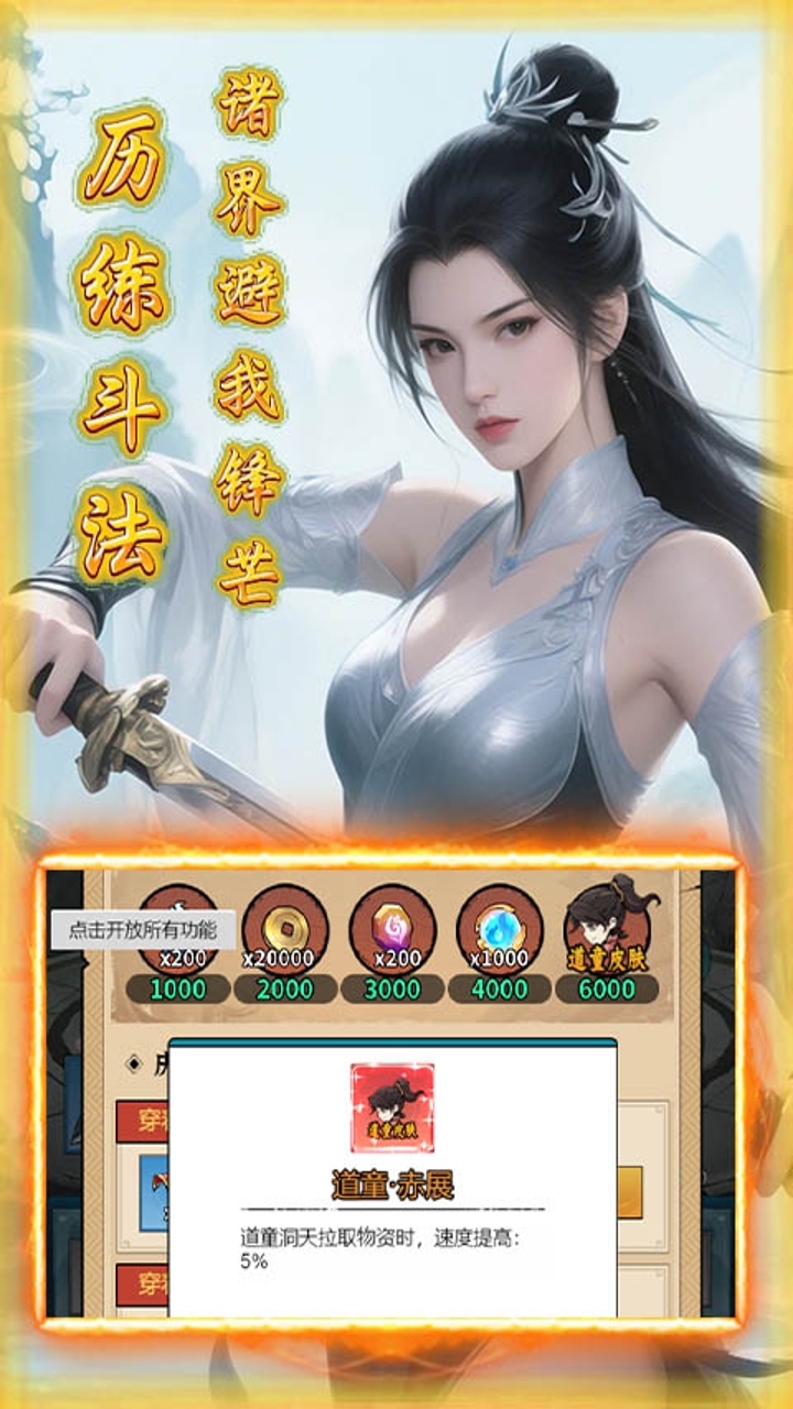 https://img.yimiyou.com/20260924204933699.png