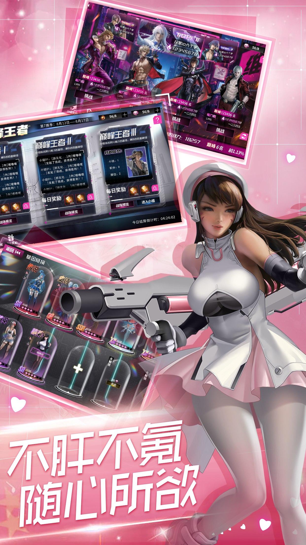 https://img.yimiyou.com/20260924205006129.png