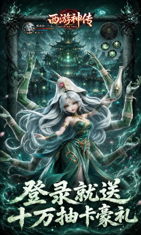 https://img.yimiyou.com/20260924205024329.png