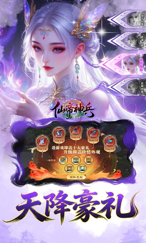 https://img.yimiyou.com/20260927202009388.png