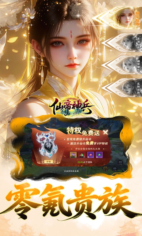 https://img.yimiyou.com/20260927202009545.png