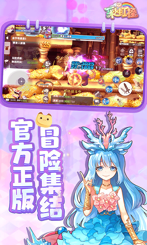 https://img.yimiyou.com/20260927202030183.png