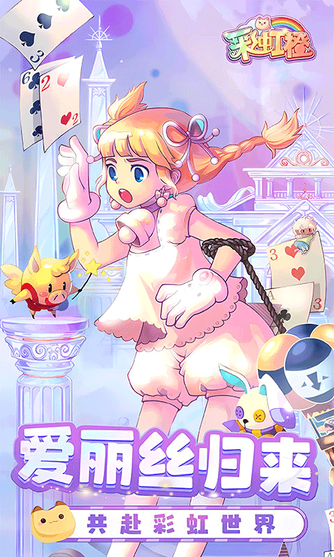 https://img.yimiyou.com/20260927202030226.png