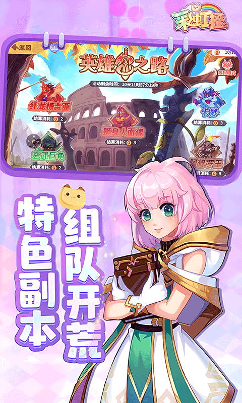 https://img.yimiyou.com/20260927202031204.png