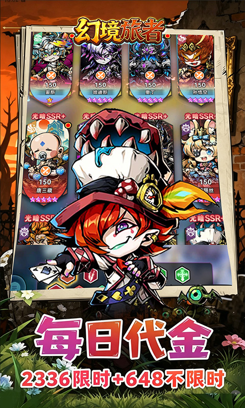 https://img.yimiyou.com/20260927202047649.png