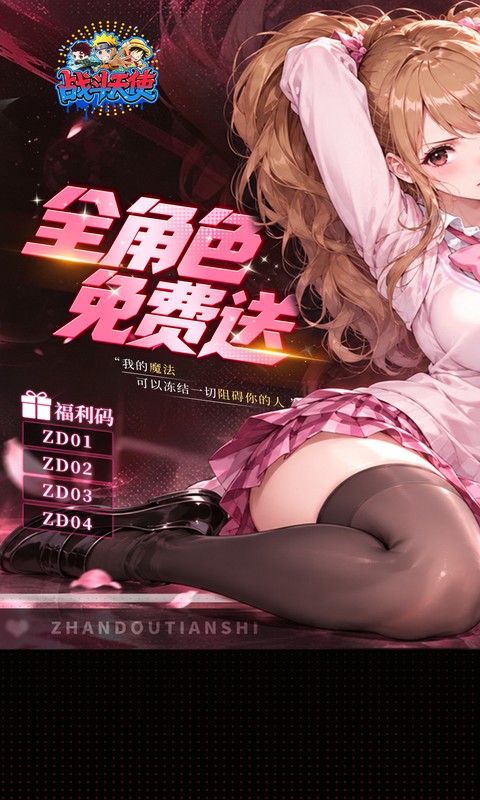 https://img.yimiyou.com/20260927203402225.png