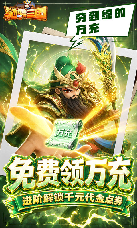 https://img.yimiyou.com/20260927204237856.png