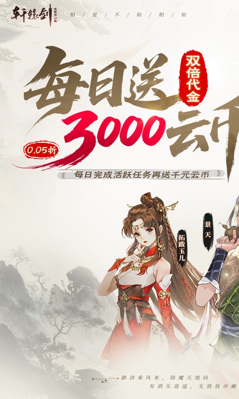 https://img.yimiyou.com/20260927204345426.png