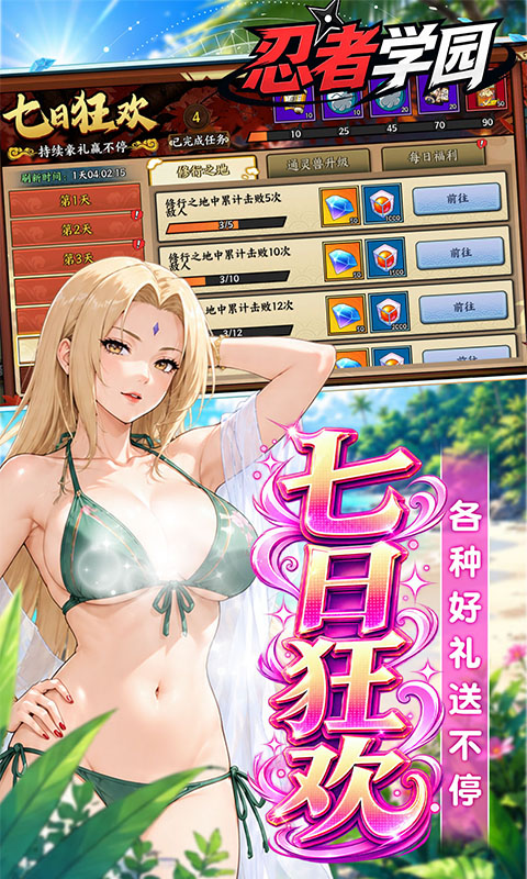 https://img.yimiyou.com/20260927204433404.png