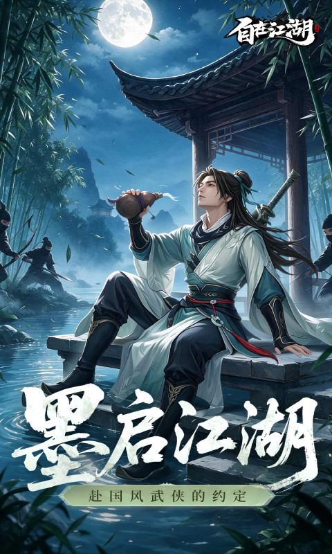 https://img.yimiyou.com/20260927204457464.png