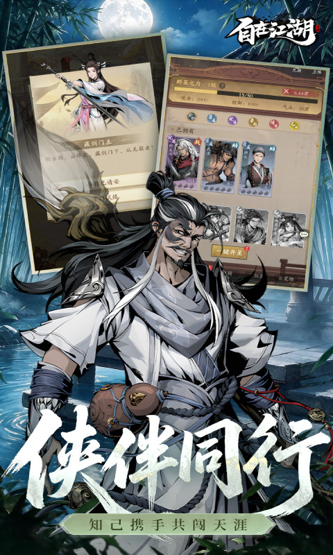 https://img.yimiyou.com/20260927204458499.png