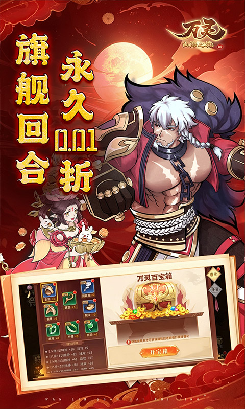 https://img.yimiyou.com/20260927204510161.png
