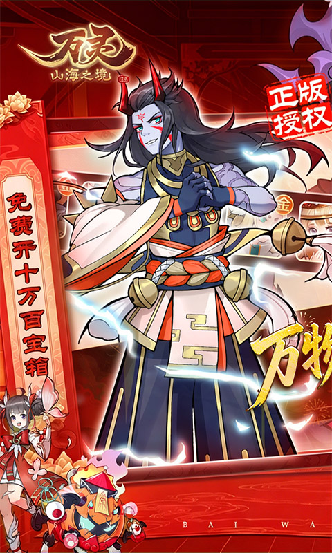 https://img.yimiyou.com/20260927204510332.png