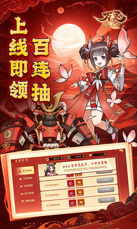 https://img.yimiyou.com/20260927204510419.png