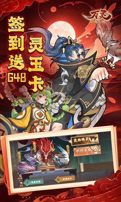 https://img.yimiyou.com/20260927204511173.png