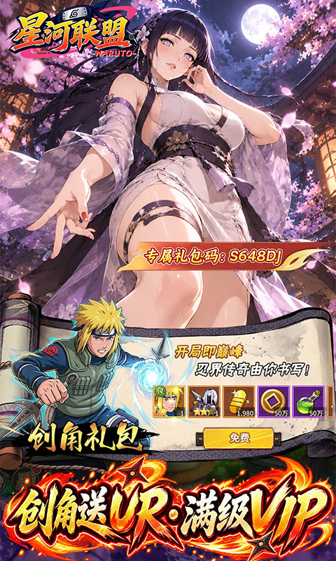 https://img.yimiyou.com/20261012113552691.png