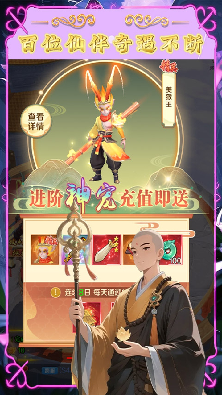 https://img.yimiyou.com/20261012113612115.png