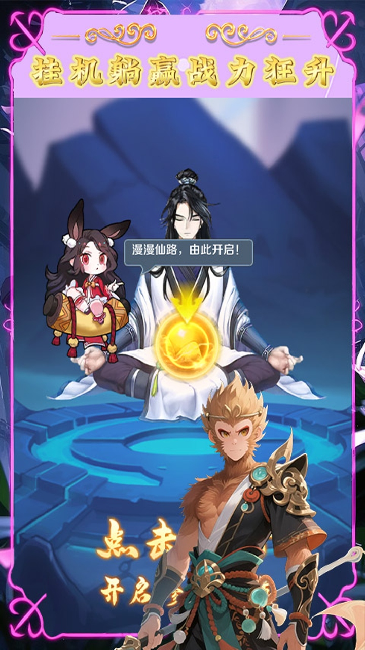 https://img.yimiyou.com/20261012113612354.png