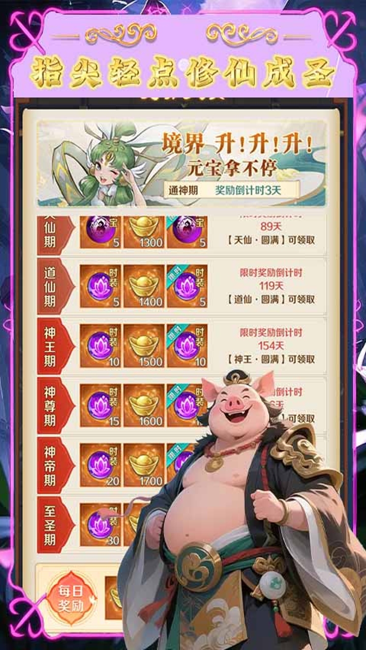 https://img.yimiyou.com/20261012113614673.png