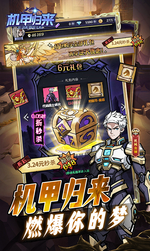 https://img.yimiyou.com/20261012113635455.png