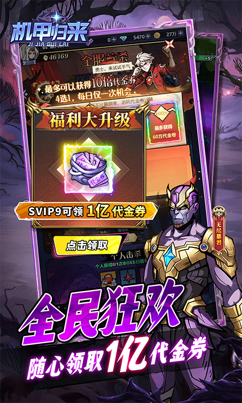 https://img.yimiyou.com/20261012113635475.png