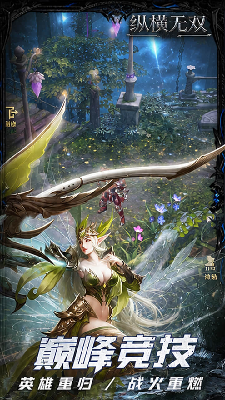 https://img.yimiyou.com/20261012113649572.png