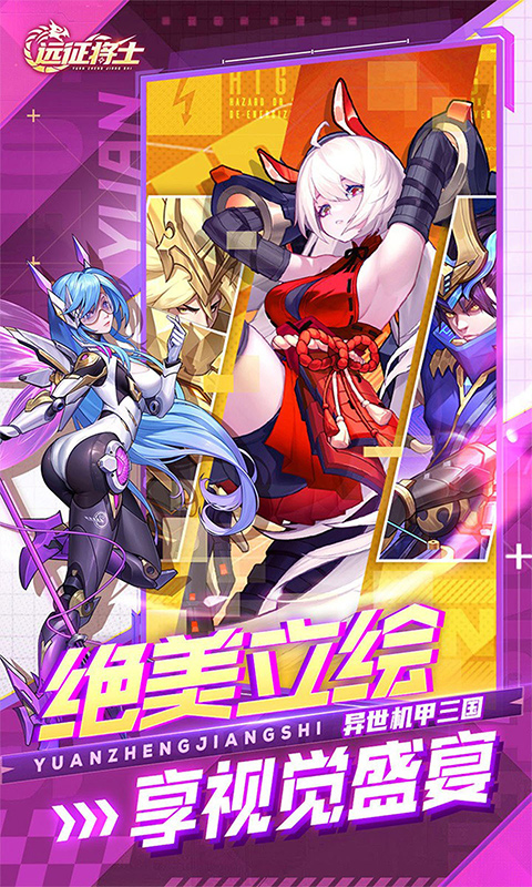 https://img.yimiyou.com/20261012113714261.png