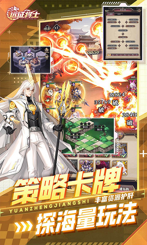 https://img.yimiyou.com/20261012113715586.png