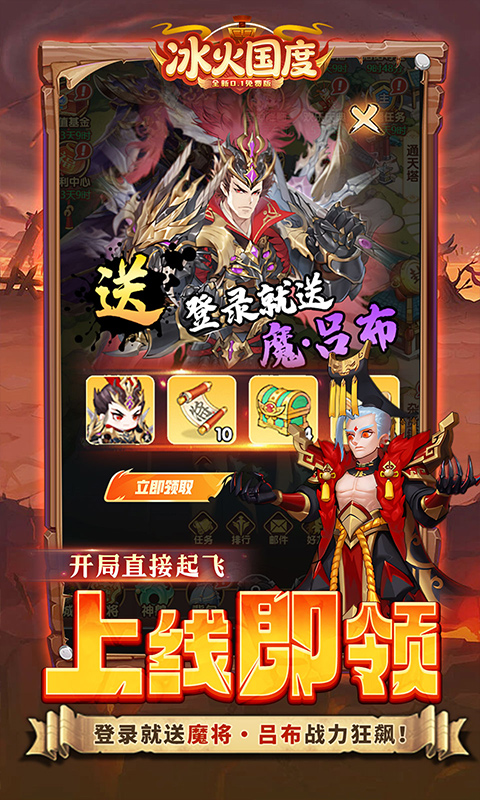 https://img.yimiyou.com/20261012113730907.png