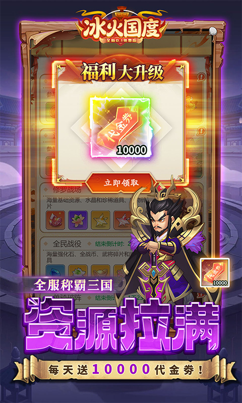 https://img.yimiyou.com/20261012113731975.png