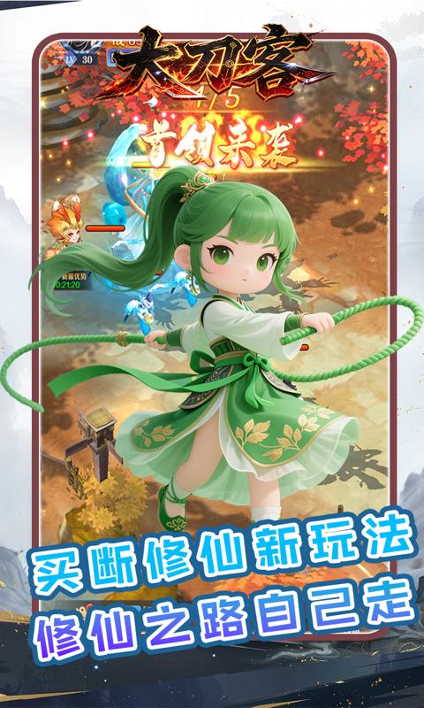 https://img.yimiyou.com/20261012113745299.png