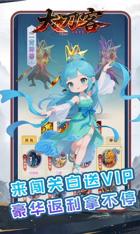 https://img.yimiyou.com/20261012113746424.png