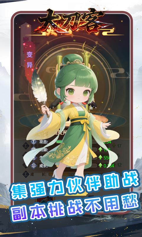 https://img.yimiyou.com/20261012113746807.png