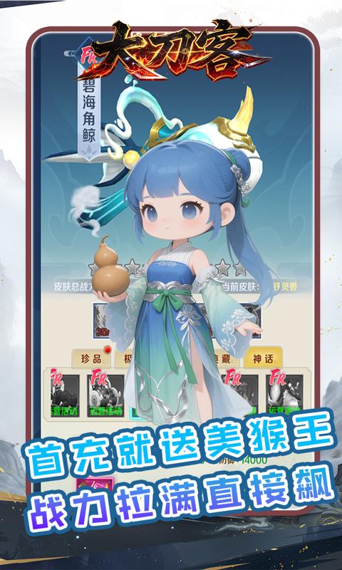https://img.yimiyou.com/20261012113746846.png