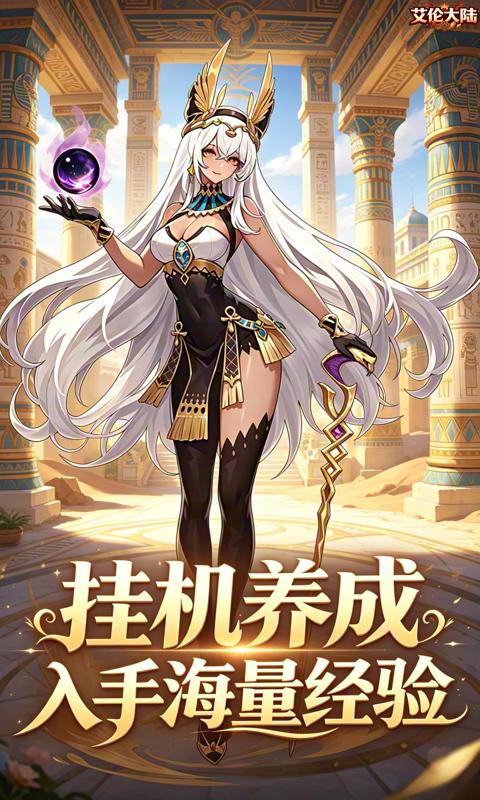 https://img.yimiyou.com/20261012113838553.png