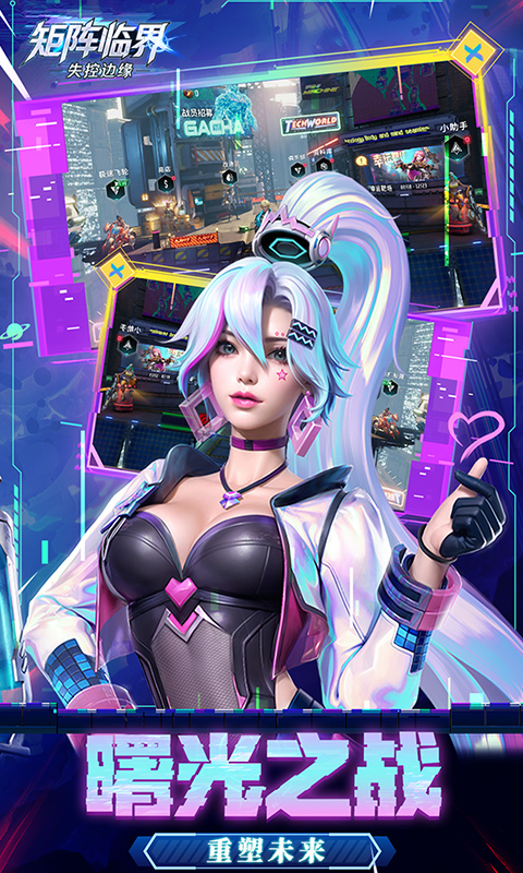 https://img.yimiyou.com/20261012113859133.png