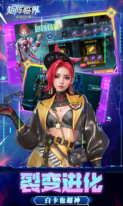 https://img.yimiyou.com/20261012113859218.png