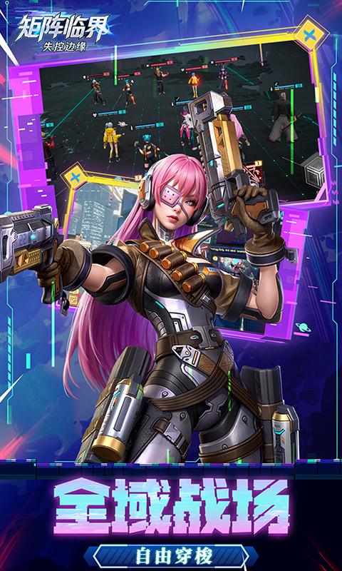 https://img.yimiyou.com/20261012113900777.png