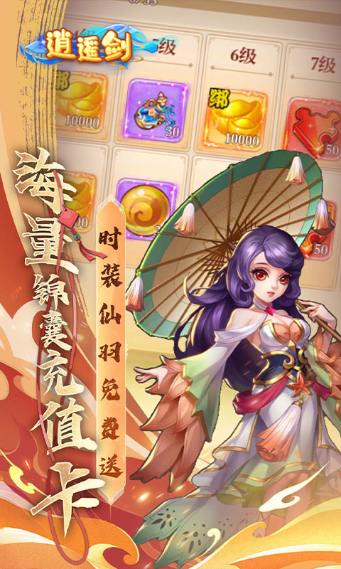 https://img.yimiyou.com/20261012113949796.png