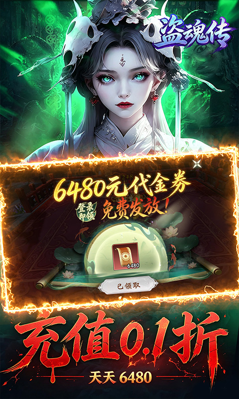 https://img.yimiyou.com/20261012114006525.png