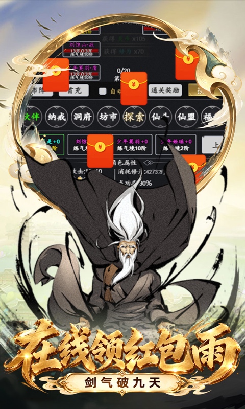 https://img.yimiyou.com/20261012114021381.png